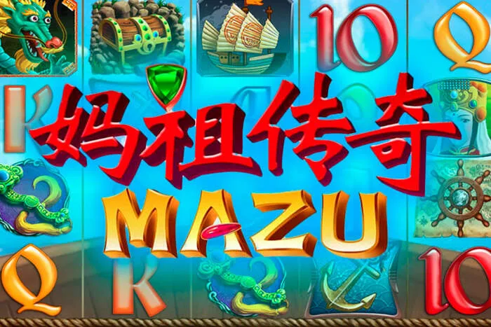 Browse ME88 Online Casino Games vast library